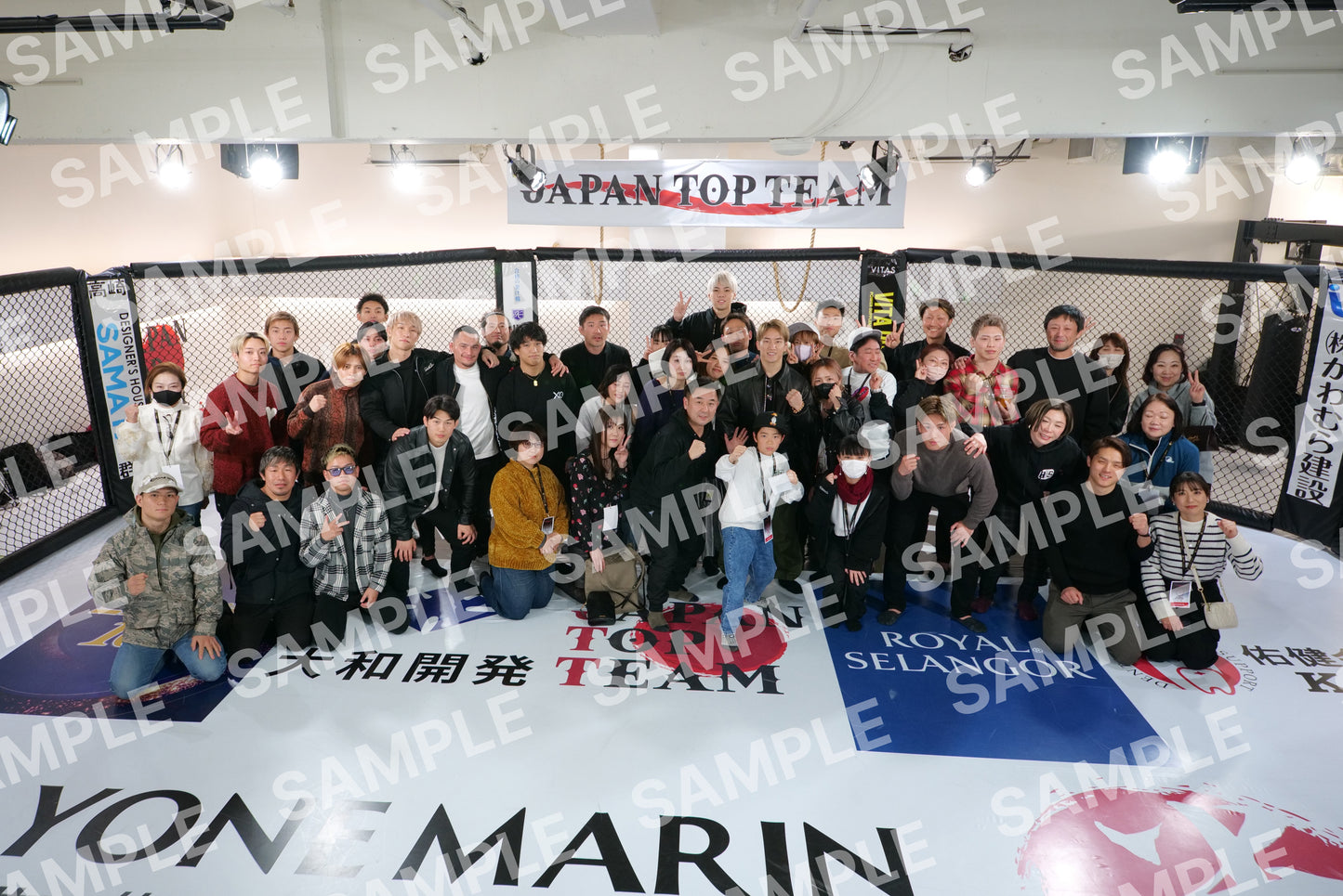 2024新年会の写真１