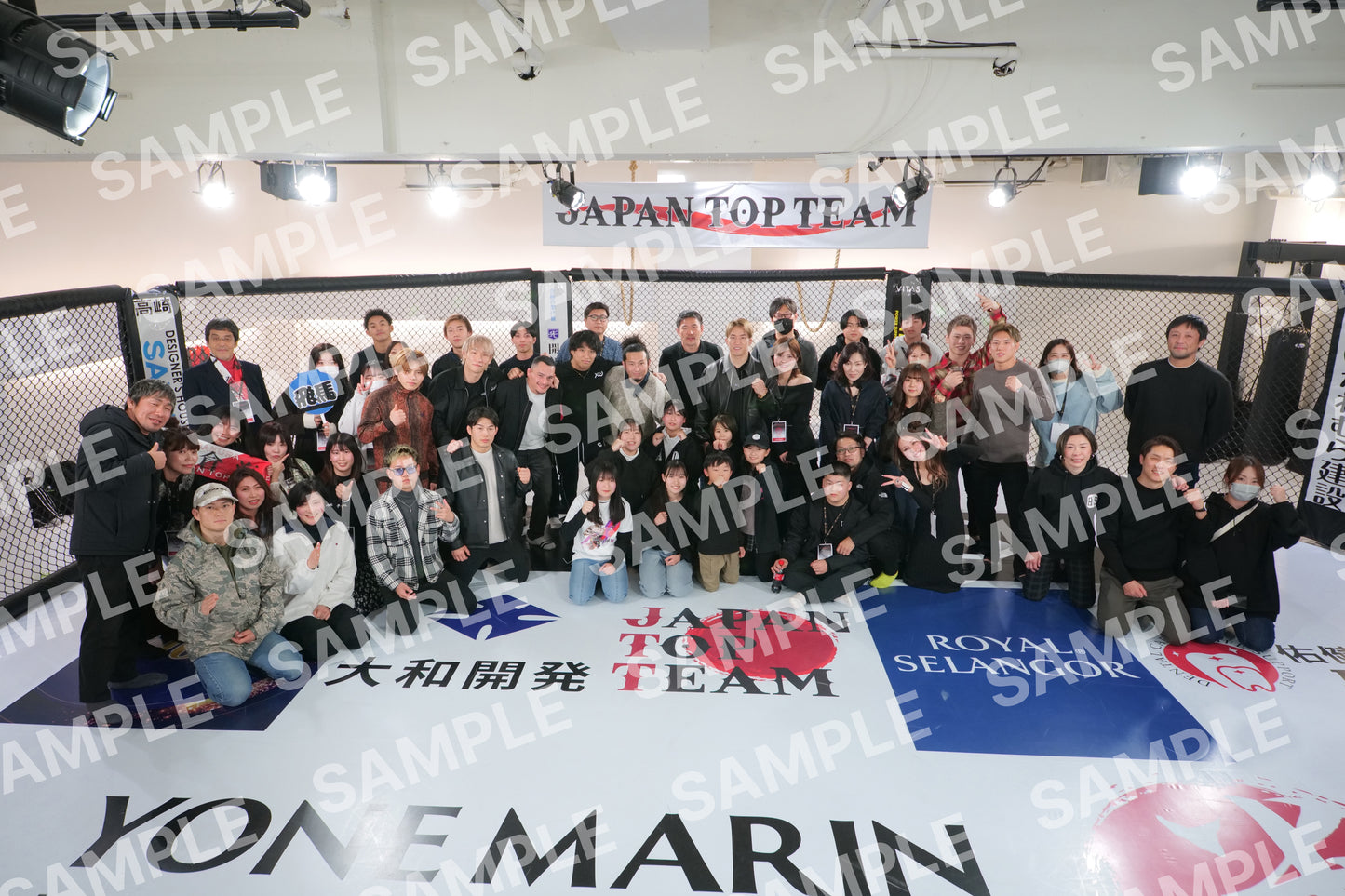 2024新年会の写真２